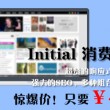 澳门六给彩开奖结果u河类