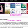 澳门2021宝典全年开奖记录